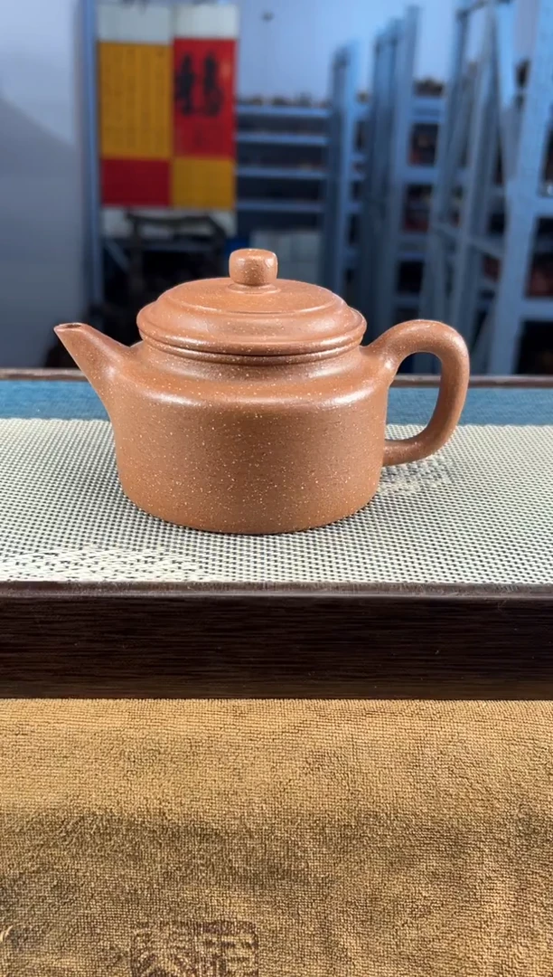 茶壶紫砂83宜兴紫砂230cc