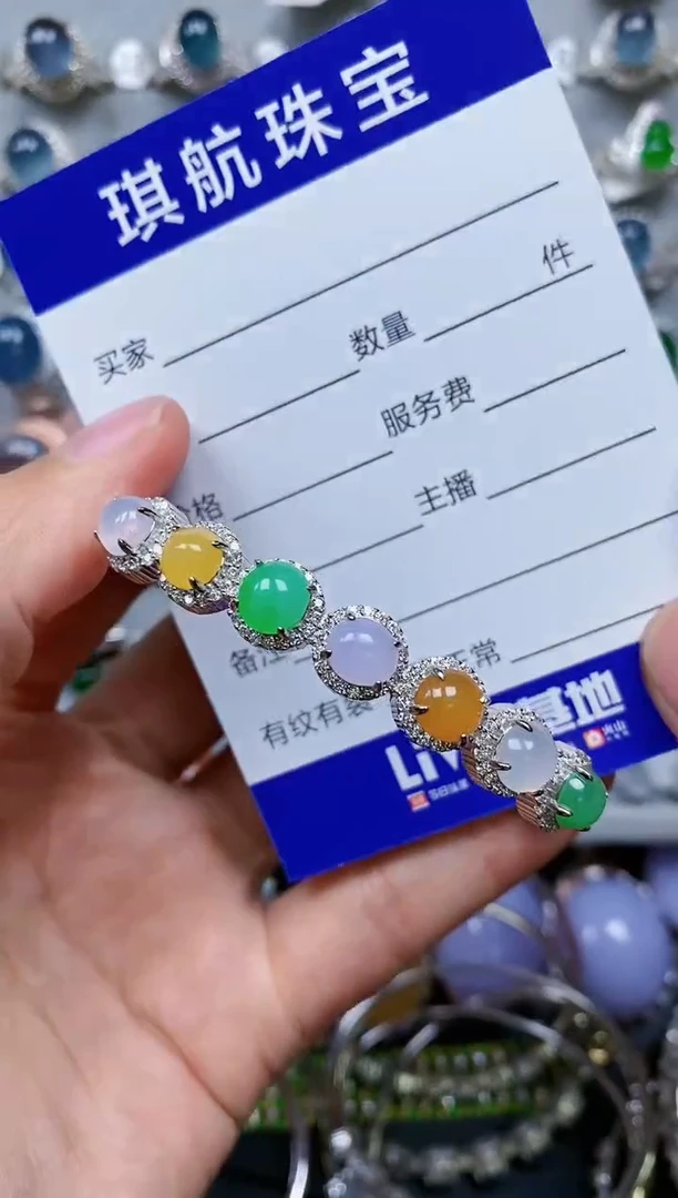 【闪购商品】翡翠手镯银S925镶嵌0311