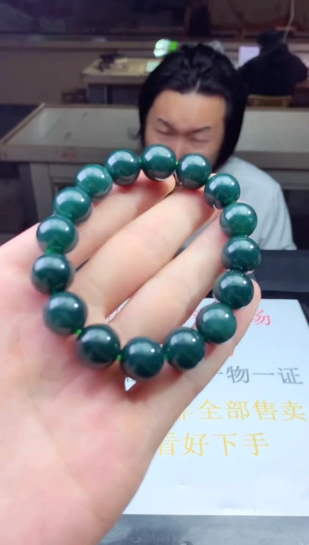 未镶嵌定制翡翠天然A货翡翠拍一发一