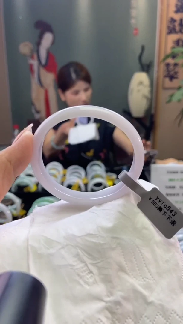 翡翠手镯未镶嵌圈口x52-53