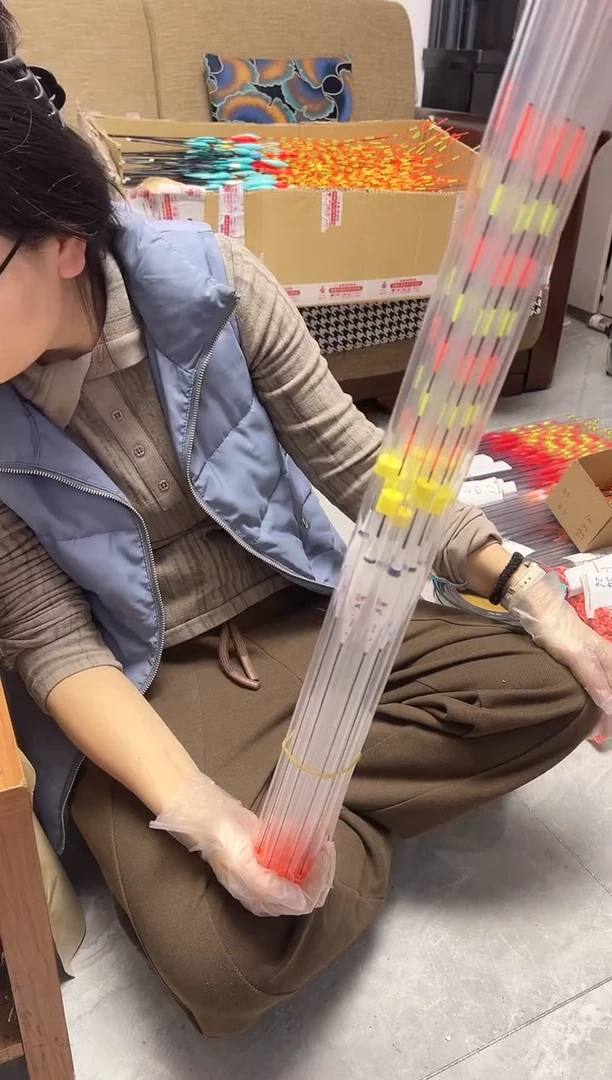 60厘米电子漂 软尾 4.0克  3支