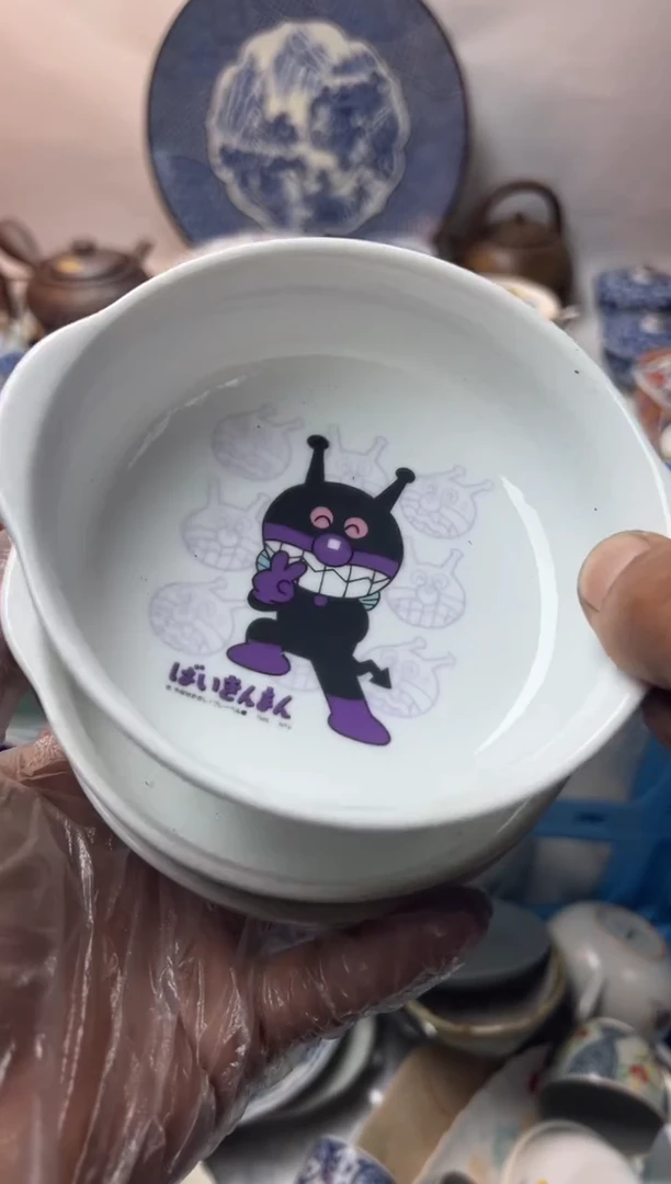 猫***?全场清货，捡漏进 。。。