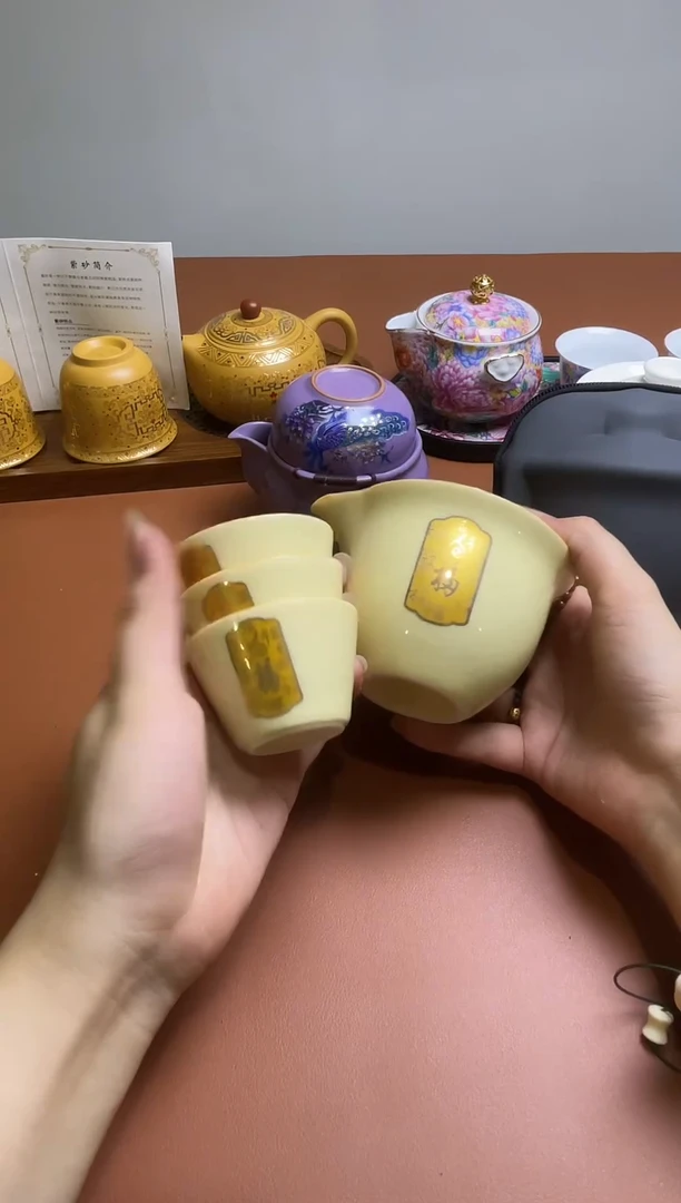 图南茶器@@@@@@@@