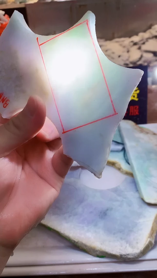 裸石翡翠0林0翡翠珠宝156