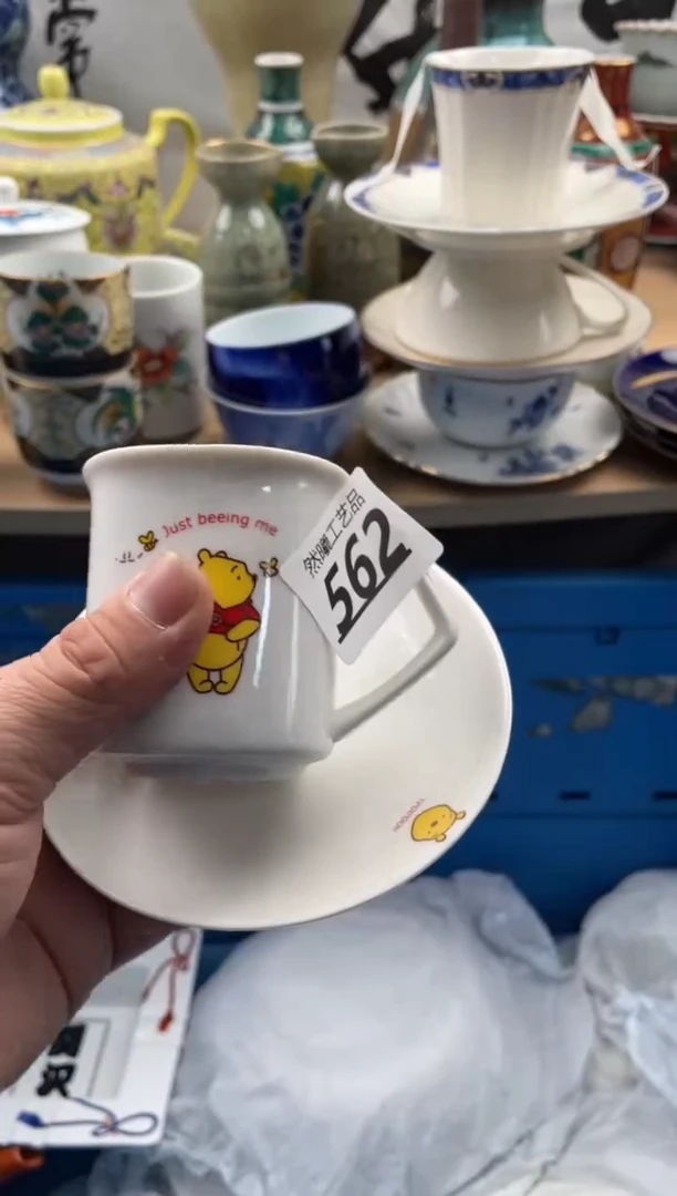 【闪购商品】瓷片562