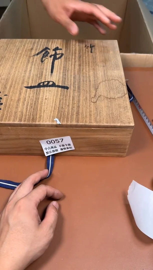 瓷片L****i57中古商品默认微瑕谨慎参拍