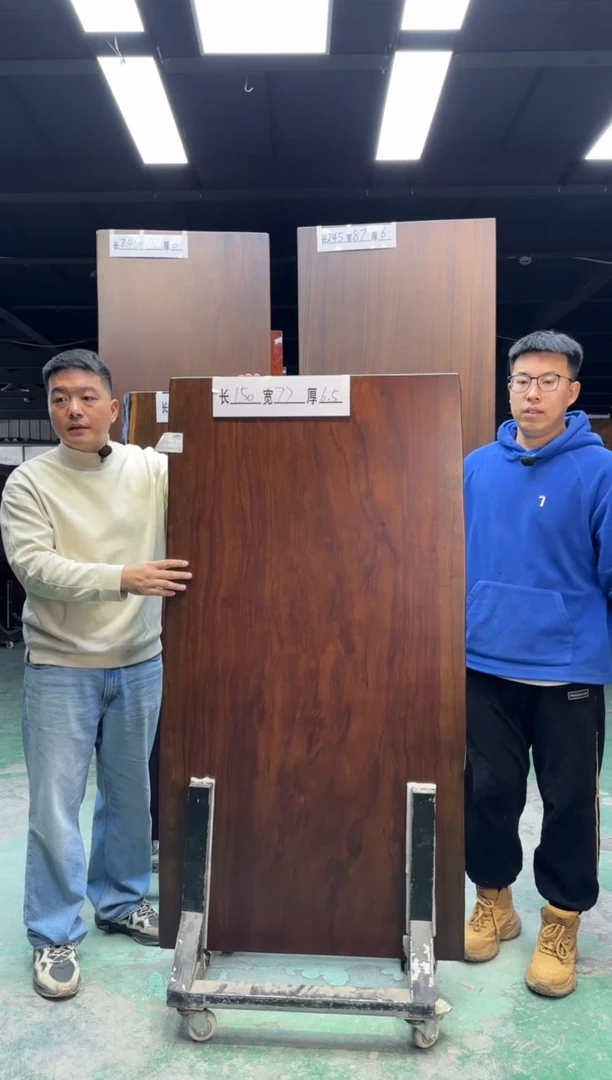 木中***方刚果花梨150*77*6.5