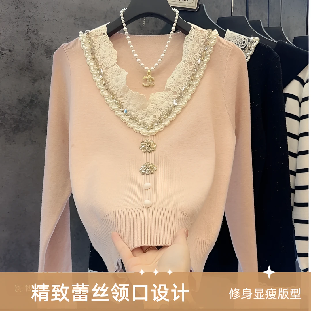 【定制大码女装80-200斤】显瘦时尚气质百搭蕾丝拼接V领上衣2069