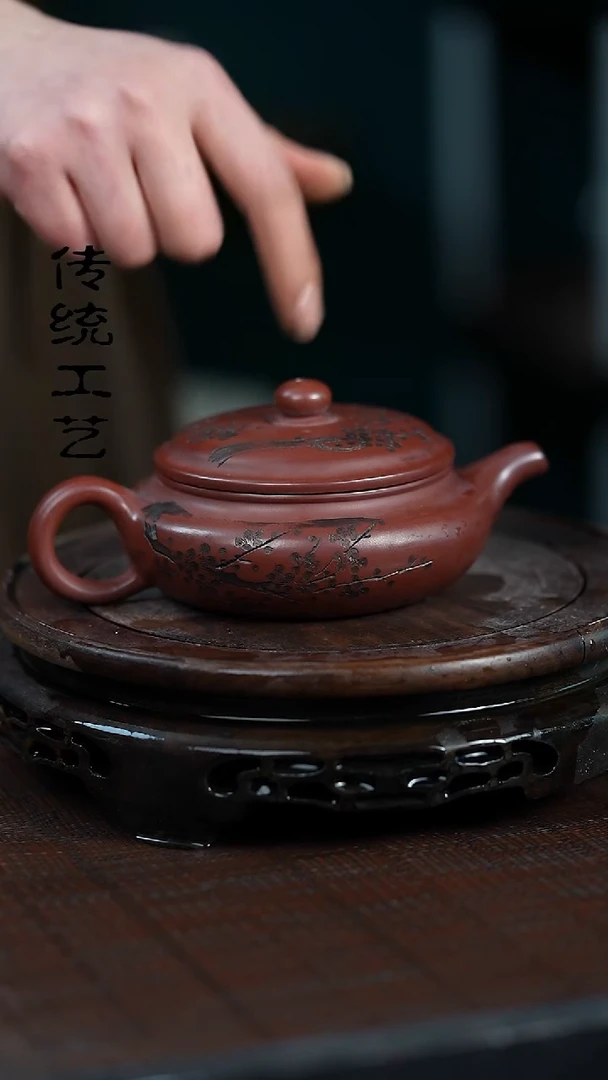 【闪购商品】紫砂茶壶原矿全手0