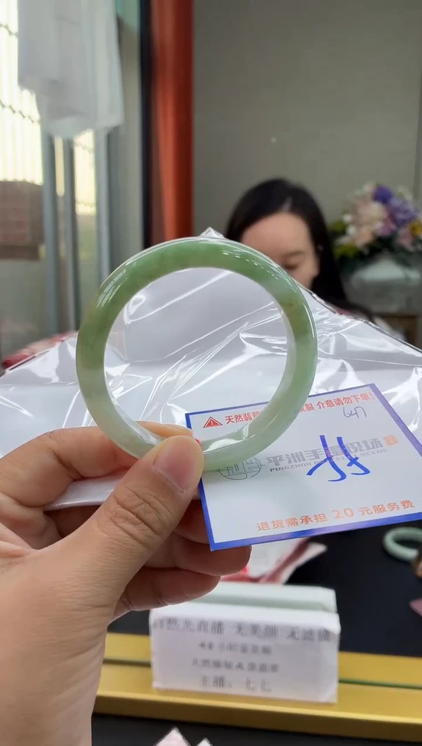 未镶嵌手镯翡翠11111111111111111111111