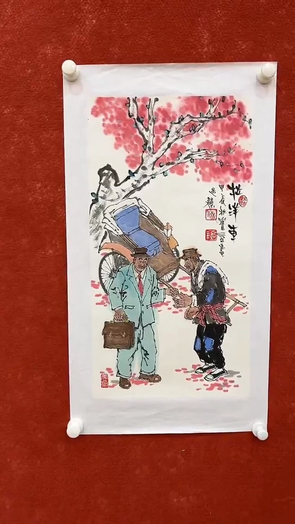 国画9.13优选A-佟宝全-四尺四开-01
