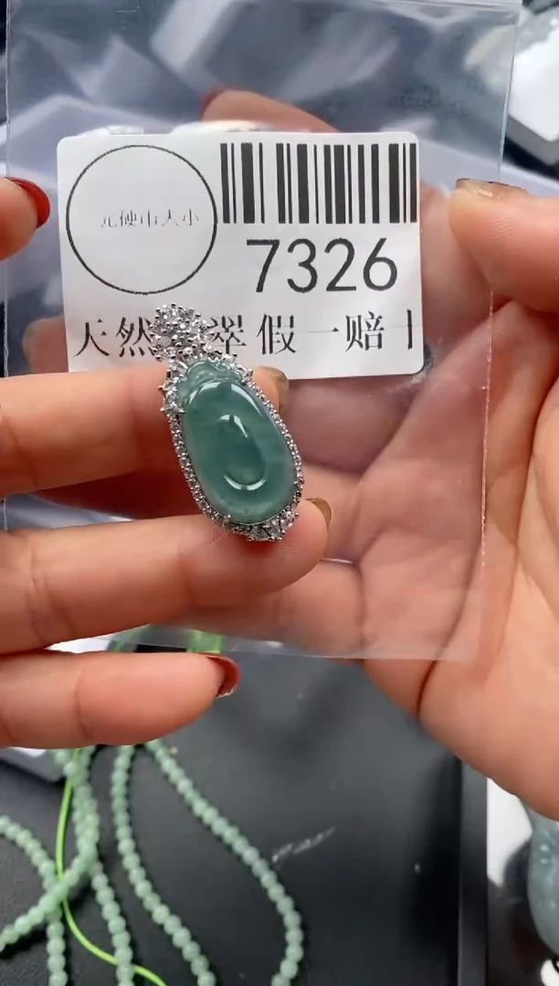 吊坠(不含链)未镶嵌翡翠7326