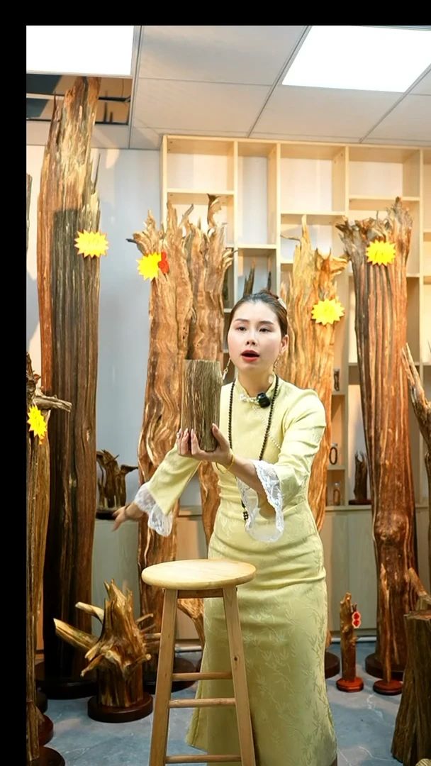 沉香木沉香碎屑1188