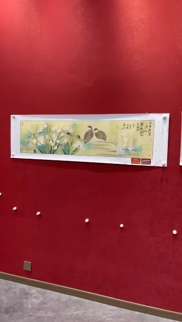 国画老师创作作品  124