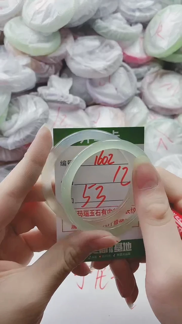 【闪购商品】玛瑙/玉髓手镯未镶嵌1602