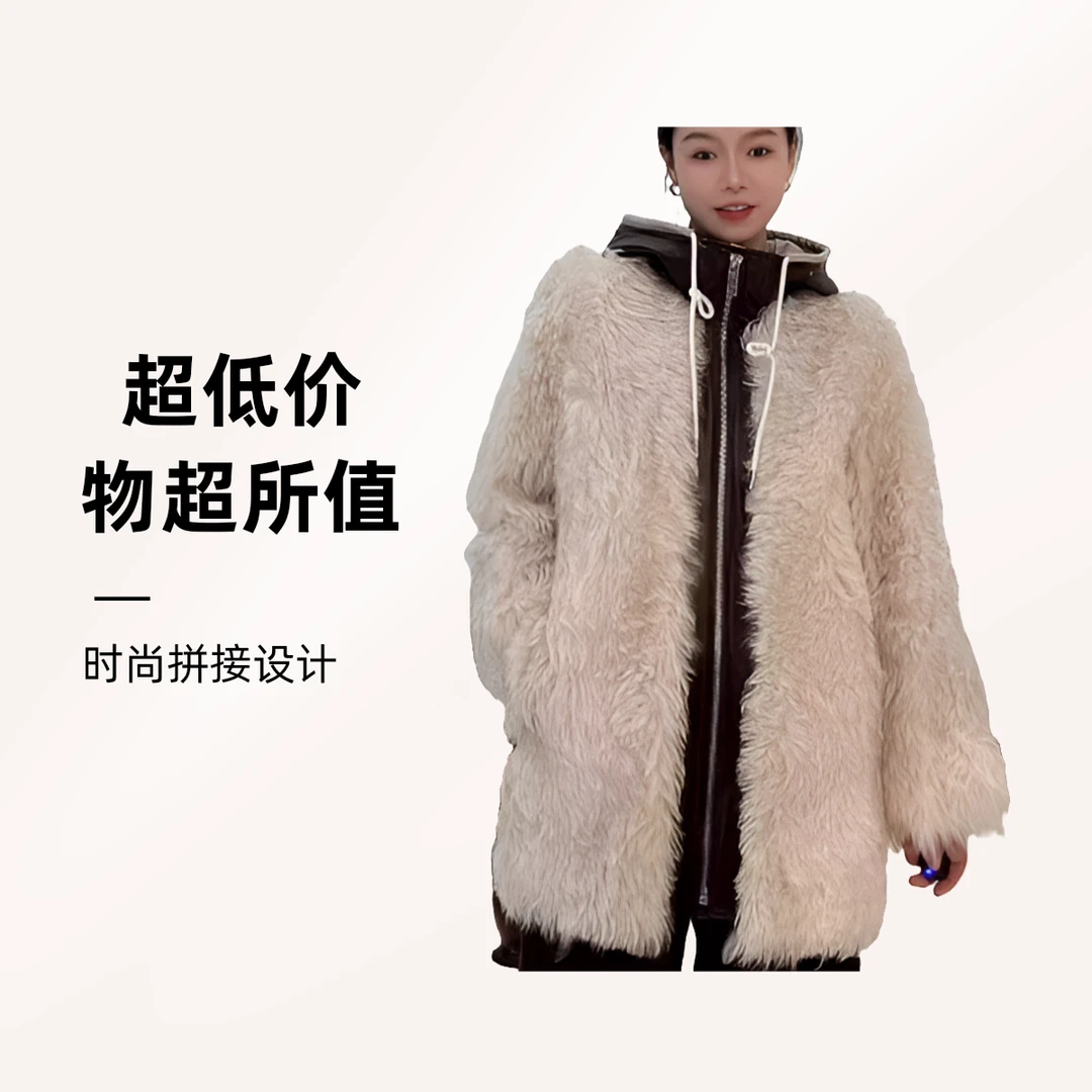 2024冬季圆领短款女外套1919