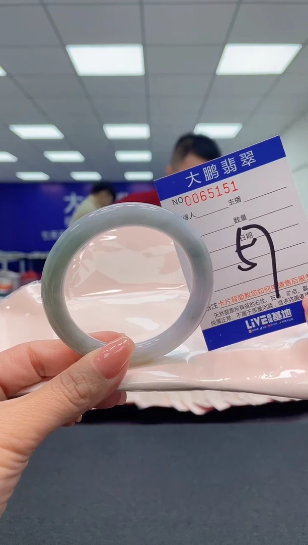 【闪购商品】翡翠手镯未镶嵌AAAAAAAAAA