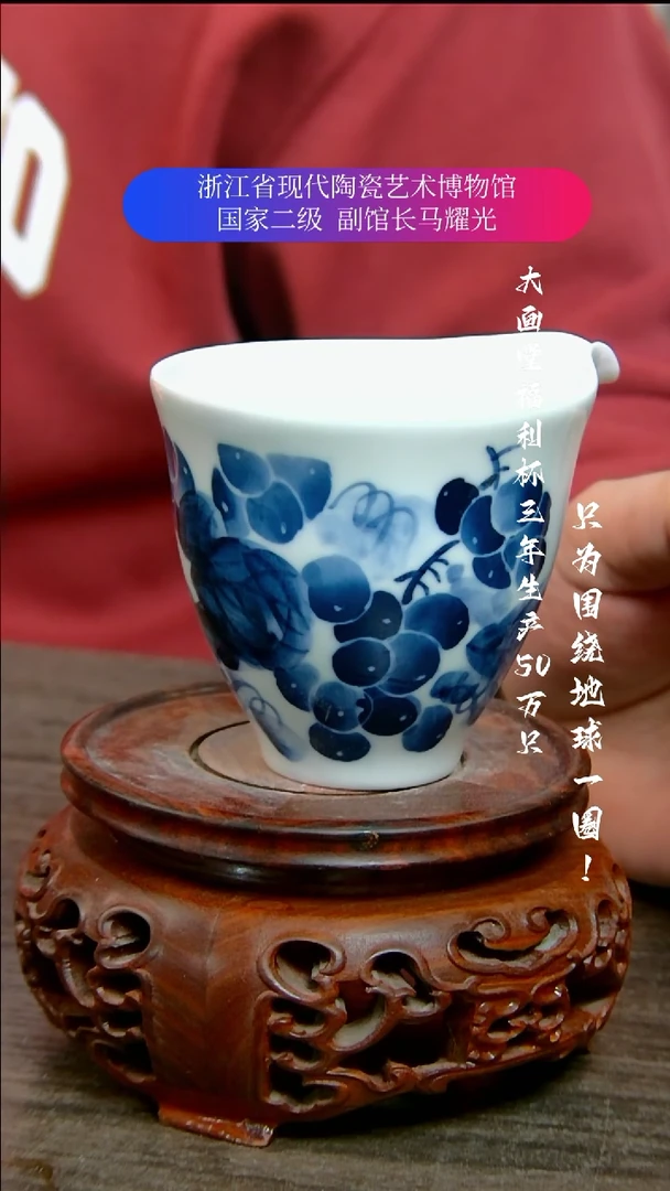 【闪购商品】陶瓷景德镇手工手绘