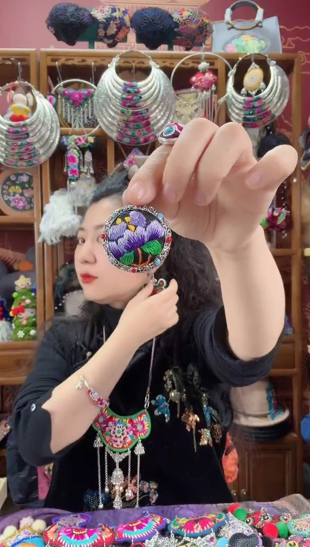 刺绣吊坠25甜甜家