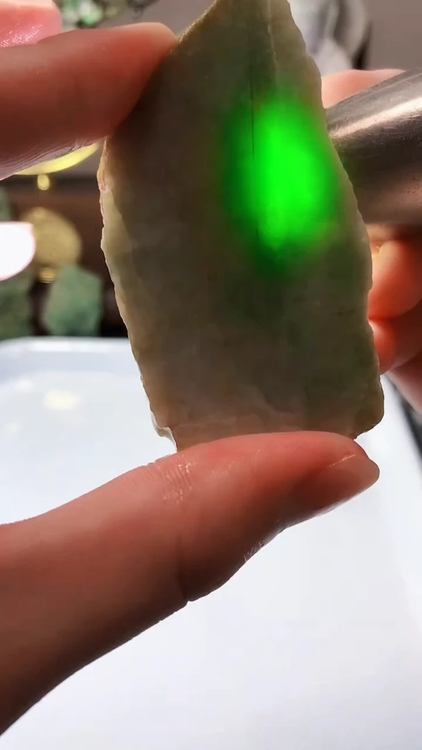 翡翠未镶嵌颈饰天然A货翡翠