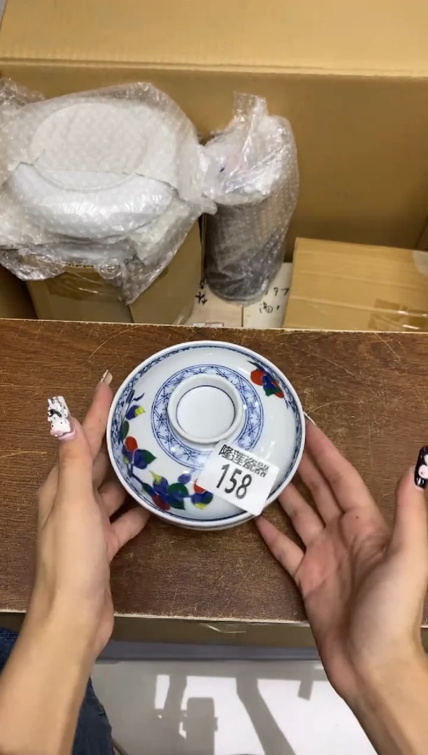 瓷片林隆莲瓷器欢迎大家