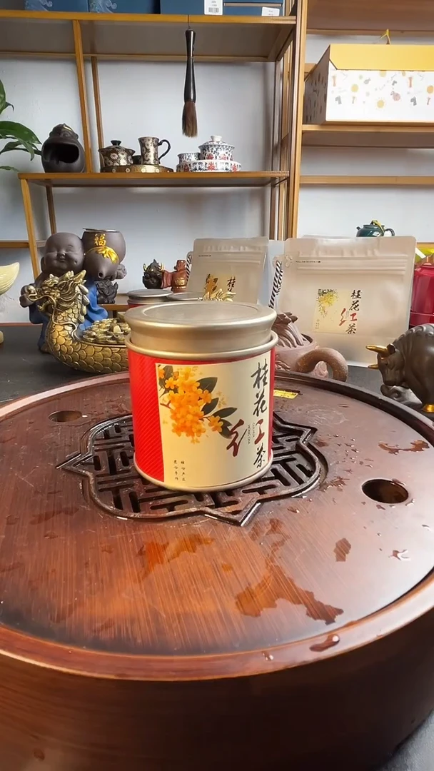 桂花红茶35克清仓福利