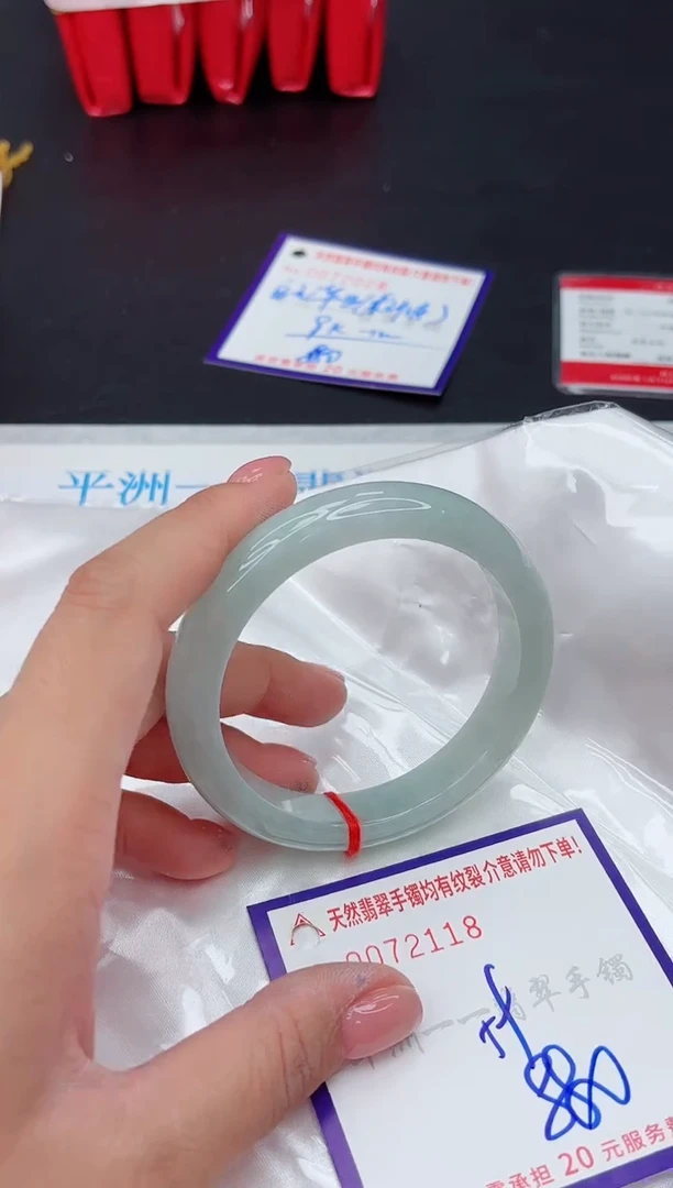 未镶嵌手镯翡翠111111111