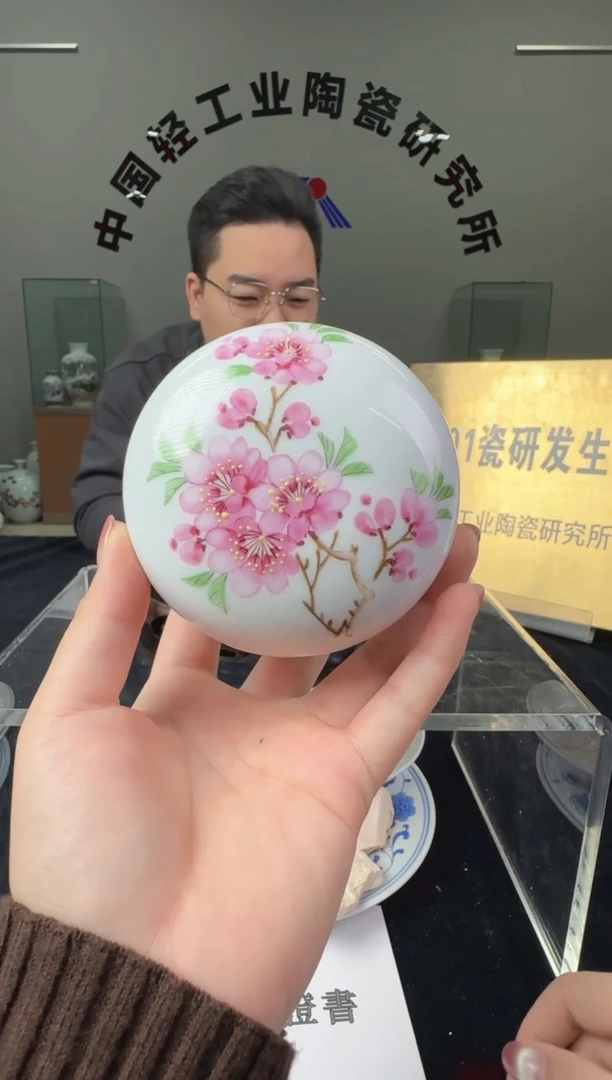 瓷水点桃花印泥盒