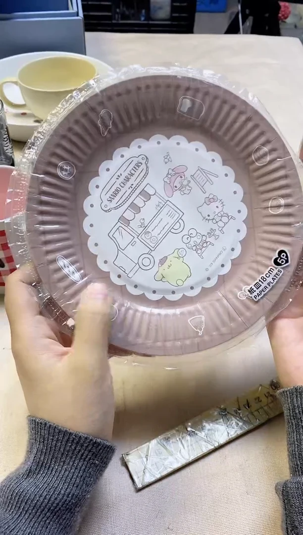 /277精美瓷器感谢选购