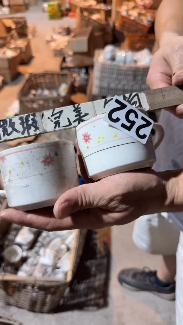 瓷片磁州窑买到就是赚到