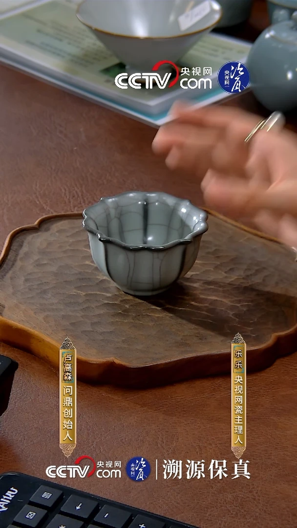 摆件问鼎陶瓷杯子140