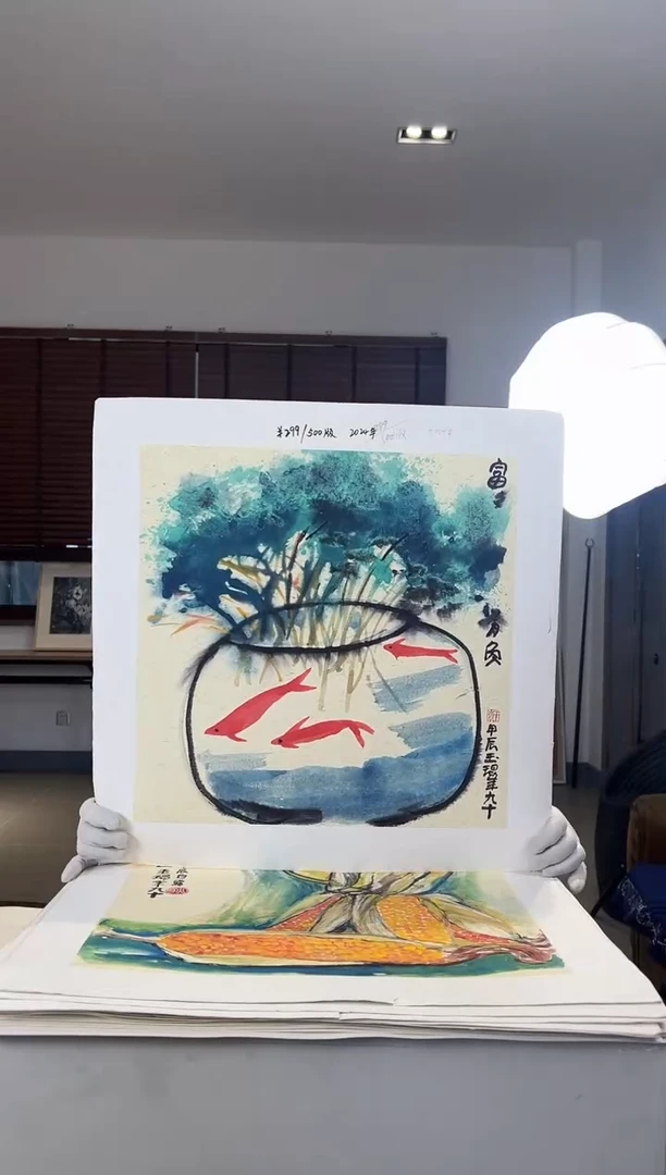 【闪购商品】版画耿玉琨限量发行亲签版画作品s版