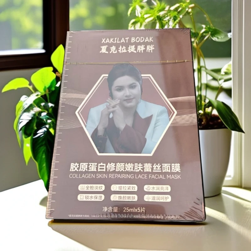 夏克拉提胖胖面膜