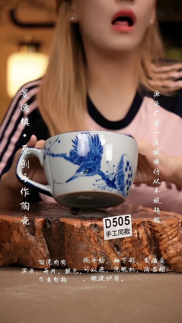 其他D505新十二器瓷器