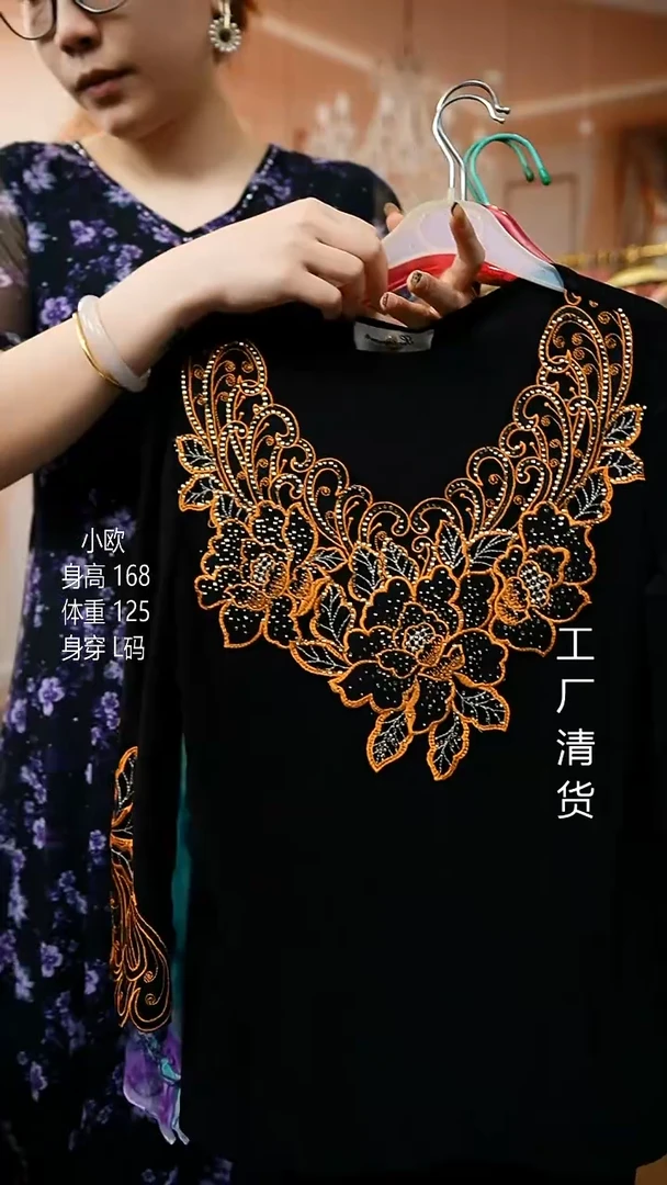 套头款好看的衣服