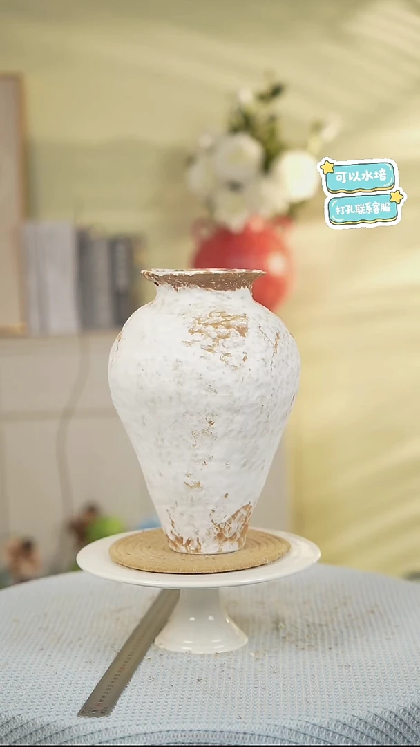 素雪景德镇高温陶瓷花瓶摆件