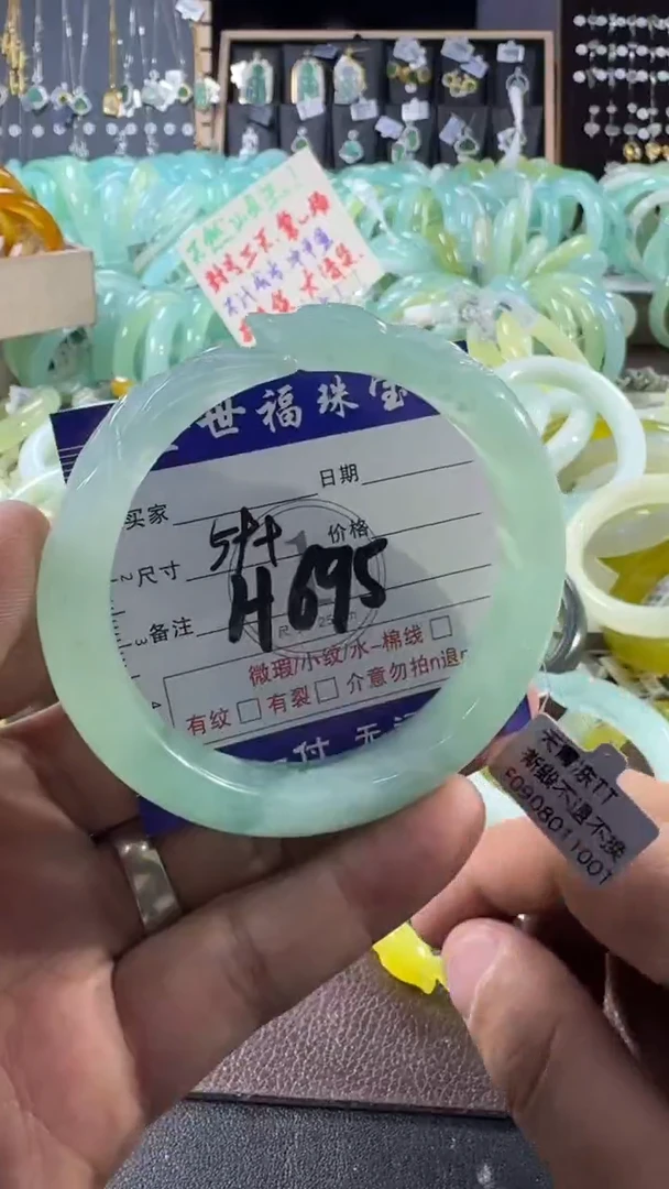 未镶嵌蛇纹石玉手镯1