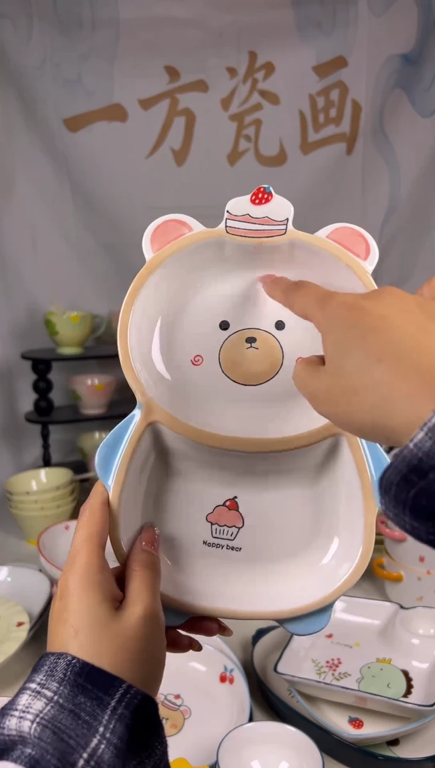 瓷【新号开播放价啦】