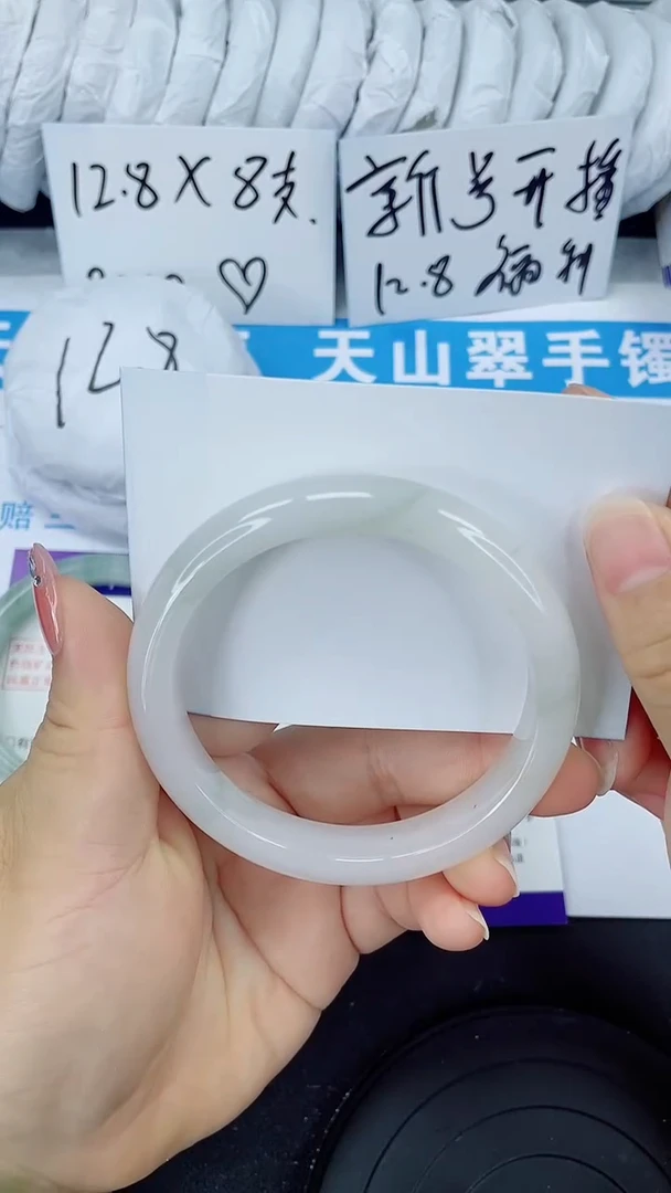 未镶嵌手镯石英质玉34-60/61
