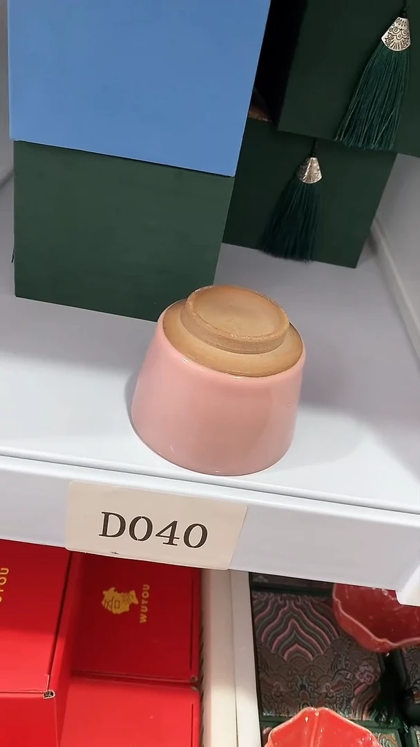瓷片陶瓷茶器福利D040
