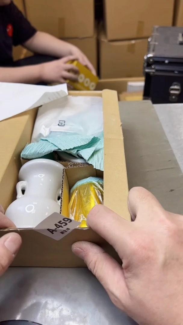 【闪购商品】瓷片459聚宝缘海淘精选