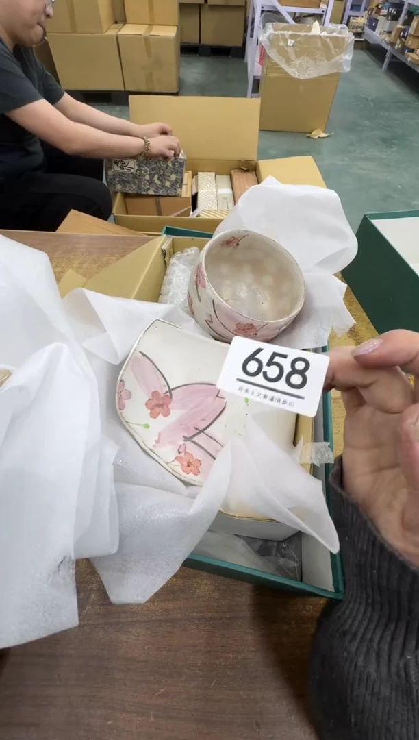 【闪购商品】瓷器瓷片茶具酒具658