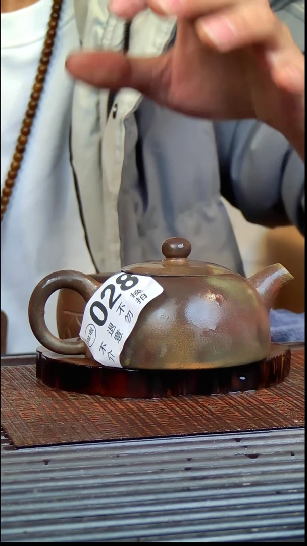 陶广西钦安龙窑坭兴陶