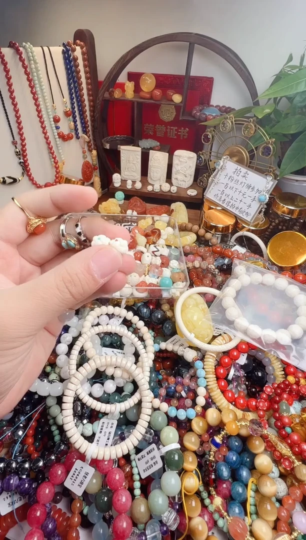摆件猛犸象牙永**爱一物一件）001190