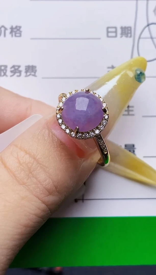 银S925镶嵌戒指翡翠7071