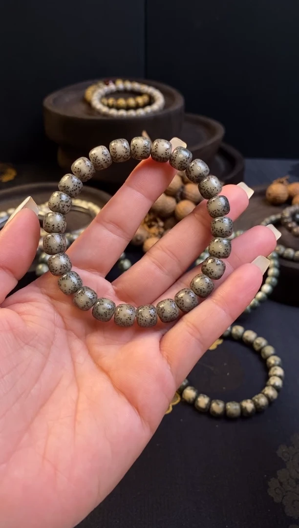 星月菩提手串9×8冰糖黄金瞳