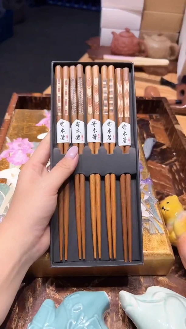 瓷片531好好好好好好好