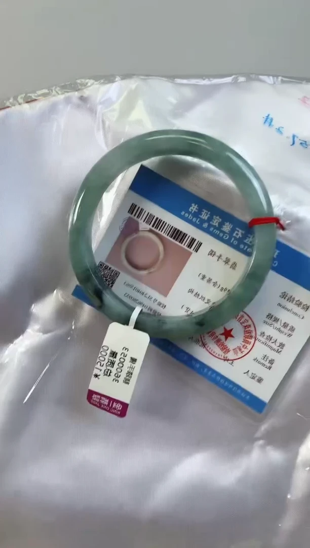 未镶嵌手镯翡翠1手镯57