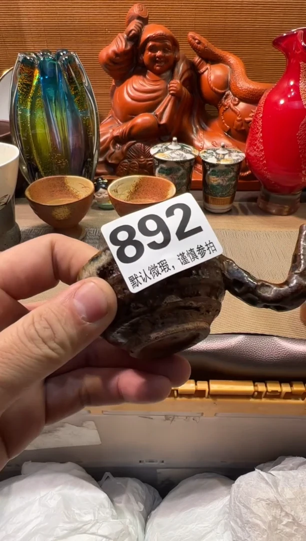 【闪购商品】瓷器瓷器瓷器瓷器