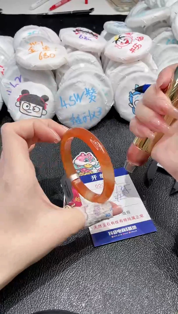 【闪购商品】玛瑙/玉髓手镯未镶嵌-564